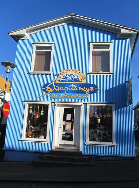 14-Reykjavik (7)